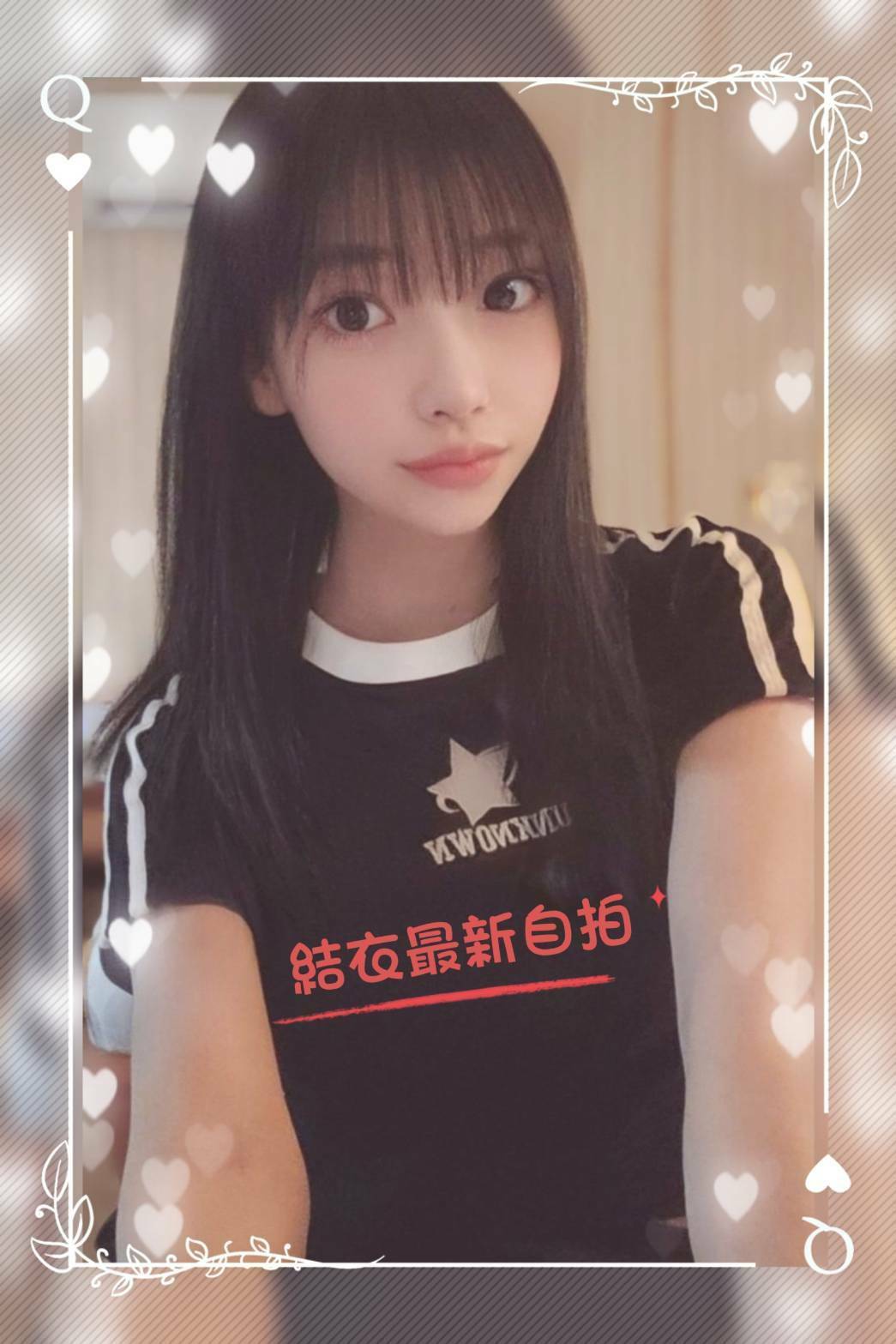 嘉義民雄定點茶 南瓜 162/51/20/36E 公司小職員